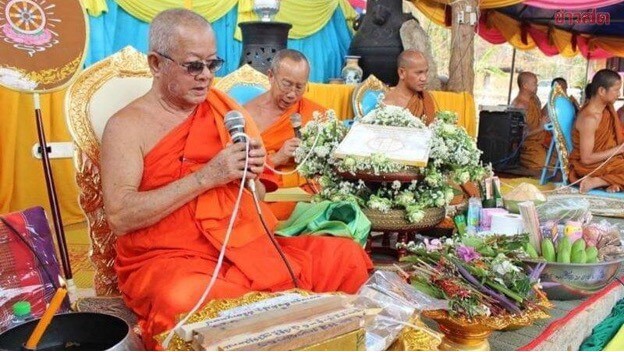 พระราชจินดานายก