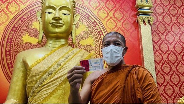 เจ้าอาวาสเห็นเลข 395 งวด 16-2-67 รับรางวัลใหญ่ 6 ล้าน