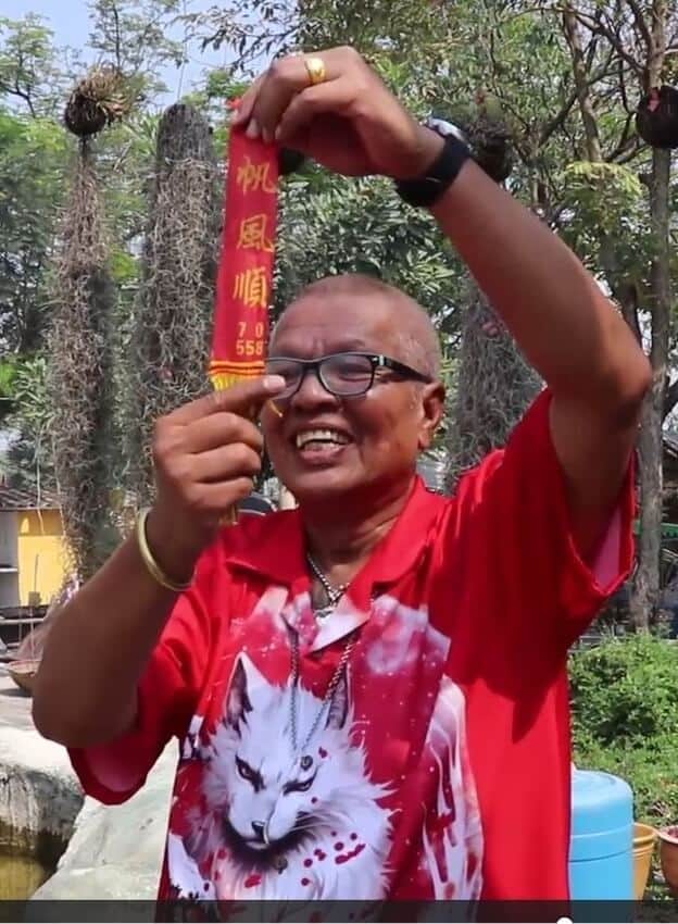 เลขจากประทัดที่ จเร เชิญยิ้ม แก้บน พ่อขุนช้างมหาเศรษฐี วัดไผ่แขก ลุ้น 16-2-67