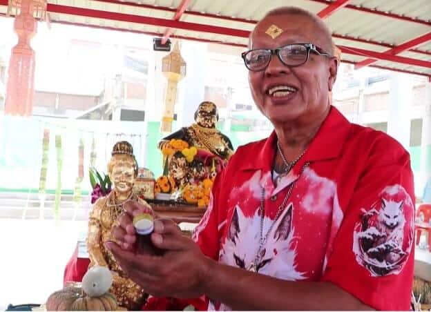 เลขจากฝาเครื่องดื่มชูกำลังที่ จเร เชิญยิ้ม แก้บน พ่อขุนช้างมหาเศรษฐี วัดไผ่แขก ลุ้น 16-2-67