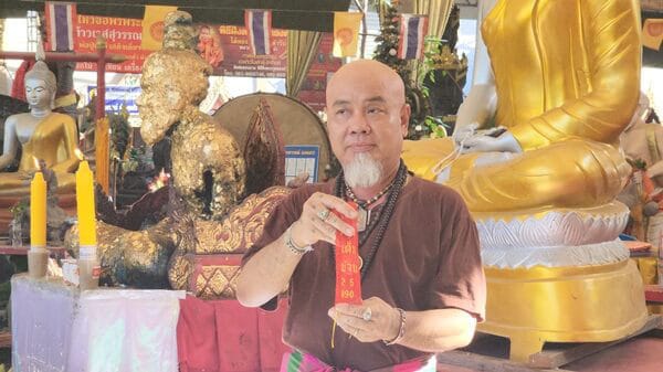 หางประทัดในพิธีบวงสรวงบรมครูพ่อปู่ฤาษีศักดิ์สิทธิ์